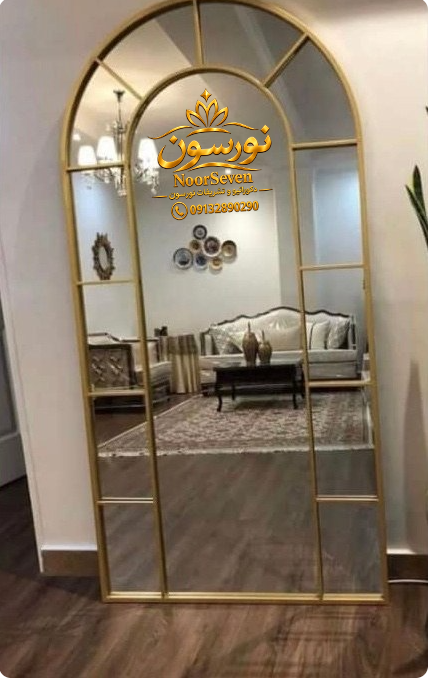 آینه قاب پنجره ای فلزی - Image 3