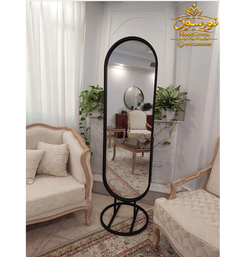 آینه کپسولی پایهدار قاب فلزی - Image 2